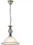 Globo Lighting H&auml;ngeleuchte, Messing, Glas, Rund, 30x120x30 cm, Lampen &...