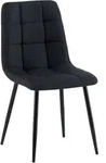 CLP Stuhl, Schwarz, Metall, 45x84x55 cm, Esszimmer, St&uuml;hle, Esszimmerst&uuml;hle,