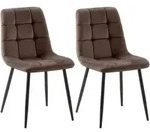 CLP Stuhl, Braun, Metall, 45x84x55 cm, Esszimmer, St&uuml;hle, Esszimmerst&uuml;hle,