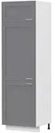 Mid.you Geschirrschrank, Anthrazit, Wei&szlig;, Kunststoff, Holzwerkstoff, 4 F&auml;cher,