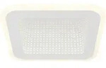 Globo Led-Deckenleuchte, Opal, Wei&szlig;, Metall, Kunststoff, quadratisch,quadratisch,