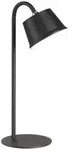 Akku-Tischleuchte Voet, Schwarz, Metall, 34x12 cm, mit Behang, aufladbar &uuml;ber Usb,