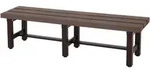 MCW Alu, Braun, Metall, 150x40x34 cm, Gartenm&ouml;bel, Gartenb&auml;nke