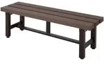 MCW Alu, Braun, Metall, 120x40x34 cm, Gartenm&ouml;bel, Gartenb&auml;nke