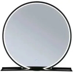 Paulmann Led-Wandleuchte Miro, Schwarz, Metall, Glas, rund,rund, F, 10.5 cm,