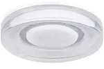 Paulmann Deckenstrahler Lunea, Wei&szlig;, Metall, Glas, rund,rund, 12.5 cm, Lampen &