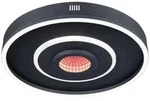 Paulmann Deckenleuchte WD Spaceglow Four, rund,rund, F, 5 cm, Lampen & Leuchten,