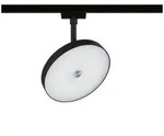 Paulmann Schienensystem Hildor, Schwarz, Kunststoff, rund, F, 22.5 cm, Lampen &
