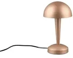 Tischleuchte, Metall, 26.5 cm, Lampen & Leuchten, Innenbeleuchtung, Tischlampen,
