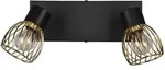 Strahler Ardon, Schwarz, Gold, Metall, 29.5x26x11 cm, Lampen & Leuchten,