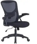 Mid.you Drehstuhl, Schwarz, Kunststoff, Drehkreuz, 62x95 - 103x58.5 cm, Wippmechanik