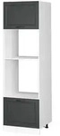 Vicco Mikrowellenschrank, Anthrazit, Wei&szlig;, Holzwerkstoff, 4 F&auml;cher,...