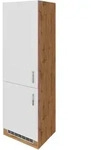 Held Ger&auml;teumbauschrank, Wei&szlig;, Holzwerkstoff, einzeln stellbar, 60x200x60 cm,
