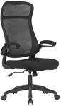 Carryhome Drehstuhl, Schwarz, Kunststoff, Textil, Drehkreuz, 66x114-122x66 cm,