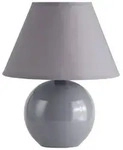 Brilliant Tischleuchte, Grau, Metall, 19x23.5x19 cm, Lampen & Leuchten,