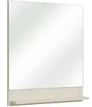 Carryhome Badezimmerspiegel, Glas, rechteckig, 60x68x10 cm, Made in Germany,