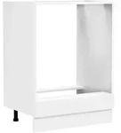 Mid.you Herdumbauschrank, Wei&szlig;, Kunststoff, Holzwerkstoff, 60x82x46 cm,