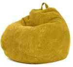 Green Bean Sitzsack, Gelb, Textil, F&uuml;llung: Styroporkugeln, Oval, 90x110x90 cm,