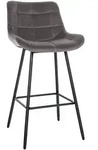 CLP Barhocker, Grau, Metall, 49x104x56 cm, Esszimmer, Barm&ouml;bel, Barhocker
