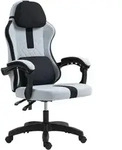 CLP Gamingstuhl, Schwarz, Grau, Kunststoff, 65x123x65 cm, Kinder- &...