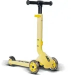 Puky Mini-Scooter Push, Gelb, Kunststoff, 57x56-71.5 cm, Outdoor Spielzeug,