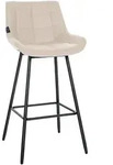 CLP Barhocker, Creme, Metall, 49x104x56 cm, Esszimmer, Barm&ouml;bel, Barhocker