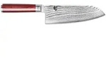 Kai Messer Kochmesser, Silber, Metall, 39 cm, Kochen, K&uuml;chenmesser, Kochmesser