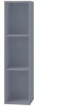 Mid.you Schallplattenregal, Grau, Holzwerkstoff, 2 F&auml;cher, 34x107x30 cm, Wohnzimmer,