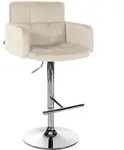 CLP Barhocker, Creme, Metall, 60x93x56 cm, Esszimmer, Barm&ouml;bel, Barhocker
