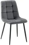 CLP Stuhl, Dunkelgrau, Metall, 45x84x55 cm, Esszimmer, St&uuml;hle, Esszimmerst&uuml;hle,