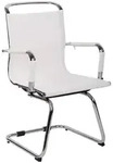 CLP Schwingstuhl, Wei&szlig;, Metall, 58x94x48 cm, Esszimmer, St&uuml;hle, Esszimmerst&uuml;hle,