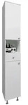 Mid.you Hochschrank, Wei&szlig;, Kunststoff, 2 F&auml;cher, 1 Schublade(n) Schubladen,