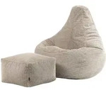 icon Sitzsack, Beige, Textil, 200 L, 1-Sitzer, Freiform, 82x76x82 cm, Hergestellt in