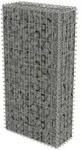 vidaXL Gabionenwand, Silber, Metall, 20x100 cm, Sonnenschutz & Sichtschutz,