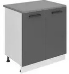 B Belini Group K&uuml;chenunterschrank, Silber, Holz, 80x85x51.6 cm, K&uuml;chen,