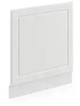 Vicco Frontblende, Wei&szlig;, Wei&szlig;, Holzwerkstoff, Rechteckig, 60x57.2x1.6 cm, K&uuml;chen,