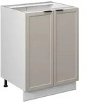 Vicco K&uuml;chenunterschrank, Grau, Wei&szlig;, Holzwerkstoff, 2 F&auml;cher, Rechteckig,