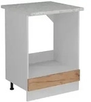 Vicco Herdumbauschrank, Honigeiche, Wei&szlig;, Holzwerkstoff, 1 F&auml;cher, Rechteckig,