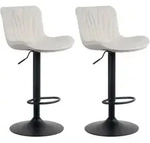 CLP Barhocker, Creme, Metall, 48x83x54 cm, Esszimmer, Barm&ouml;bel, Barhocker