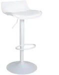 CLP Barhocker, Wei&szlig;, Metall, 43x69x44 cm, Esszimmer, Barm&ouml;bel, Barhocker