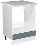 Vicco Herdumbauschrank, Blaugrau, Wei&szlig;, Holzwerkstoff, 1 F&auml;cher, Rechteckig,