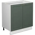 Vicco Sp&uuml;lenunterschrank, Gr&uuml;n, Wei&szlig;, Holzwerkstoff, 2 F&auml;cher, Rechteckig,