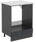 Vicco Herdumbauschrank, Schwarz, Anthrazit, Holzwerkstoff, 1 F&auml;cher,...