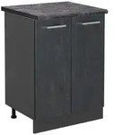 Vicco K&uuml;chenunterschrank, Schwarz, Anthrazit, Holzwerkstoff, 1 F&auml;cher,...