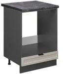 Vicco Herdumbauschrank, Grau, Anthrazit, Holzwerkstoff, 2 F&auml;cher, 1 Schubladen,