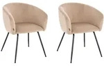 Home Deluxe Esszimmerstuhl, Beige, Kunststoff, 58x75x58 cm, Esszimmer, St&uuml;hle,