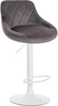CLP Barhocker, Grau, Metall, 46x83x49 cm, Esszimmer, Barm&ouml;bel, Barhocker