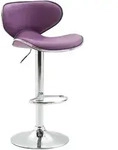 CLP Barhocker, Lila, Metall, 46x88x49 cm, Esszimmer, Barm&ouml;bel, Barhocker