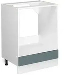 Vicco Herdumbauschrank, Blaugrau, Wei&szlig;, Holzwerkstoff, 1 F&auml;cher, Rechteckig,