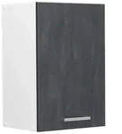 Vicco H&auml;ngeschrank, Schwarz, Wei&szlig;, Holzwerkstoff, 1 F&auml;cher, Rechteckig,...